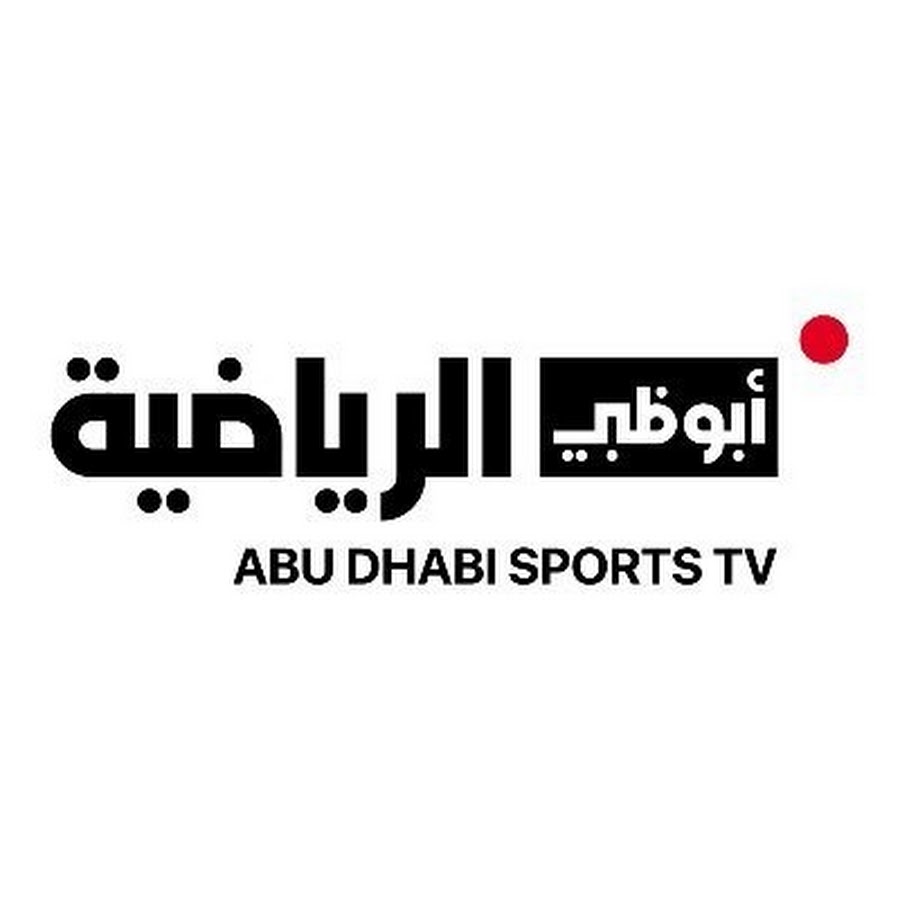Abu Dhabi Sports 1